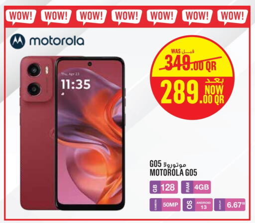 MOTOROLA available at Monoprix in Qatar - Al Wakra
