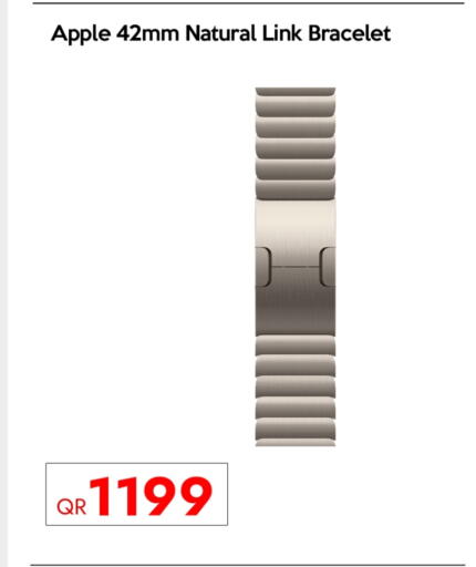أبل available at آي كونكت in قطر - الشمال
