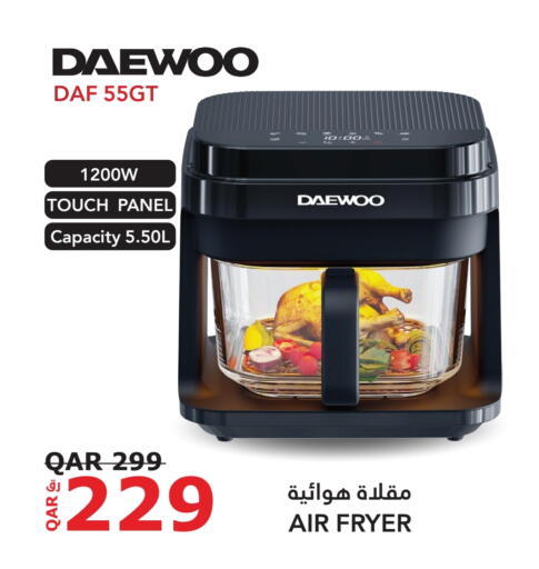 DAEWOO Air Fryer available at Darwish Trading in Qatar - Al Wakra