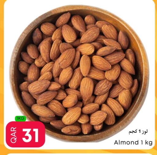 available at Food World Hypermarket in Qatar - Al Shamal