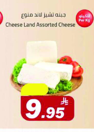 available at مخازن هايبرماركت in مملكة العربية السعودية, السعودية, سعودية - تبوك