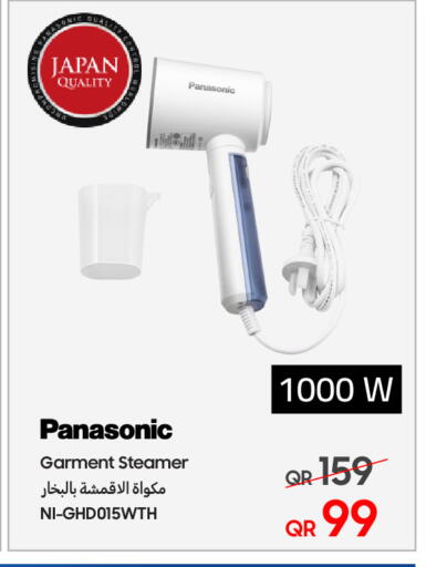 PANASONIC Garment Steamer available at Techno Blue in Qatar - Al-Shahaniya