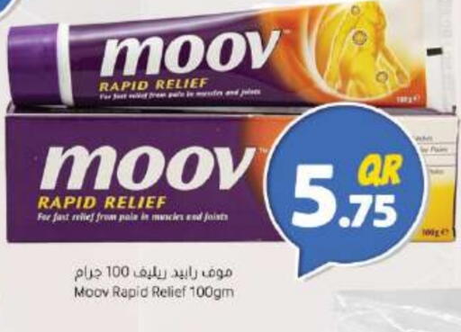 MOOV available at Ahla Mart in Qatar - Al Wakra