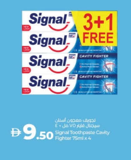 SIGNAL Toothpaste available at Lulu Hypermarket in UAE - Umm al Quwain