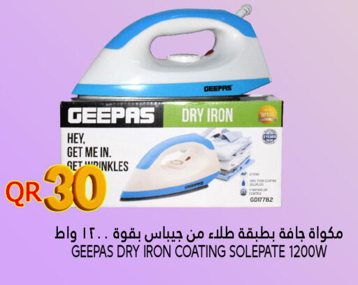 GEEPAS Ironbox available at Food Palace Hypermarket in Qatar - Umm Salal