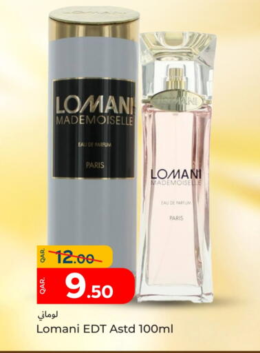 available at Paris Hypermarket in Qatar - Umm Salal