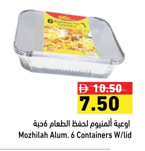 Disposables in Aswaq Ramez, UAE Offers - United Arab Emirates available at Aswaq Ramez in UAE - Dubai
