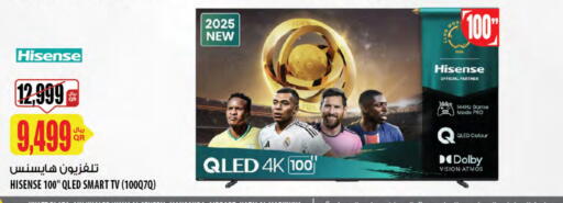 HISENSE Smart TV available at Al Meera in Qatar - Al Daayen