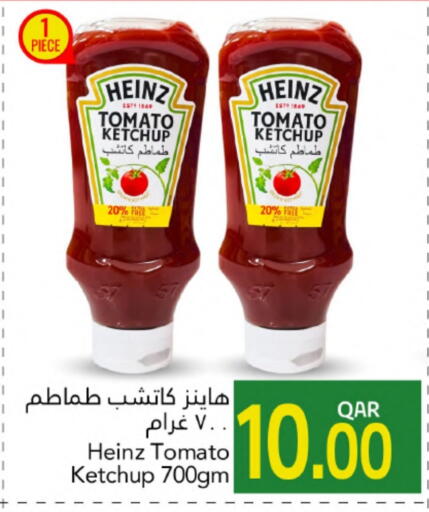 HEINZ Tomato Ketchup available at Gulf Food Center in Qatar - Al Rayyan