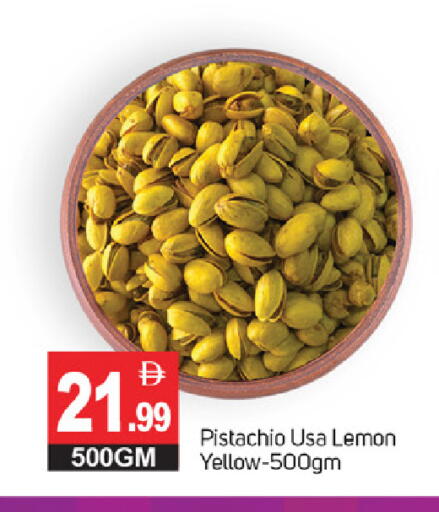 Lemon available at TALAL MARKET in UAE - Dubai