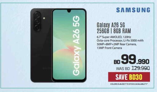 SAMSUNG available at Sharaf DG in Bahrain