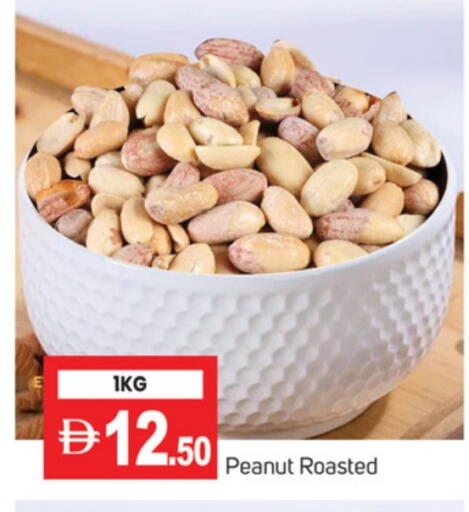 available at TALAL MARKET in UAE - Dubai