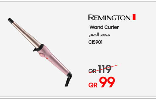 available at Techno Blue in Qatar - Doha