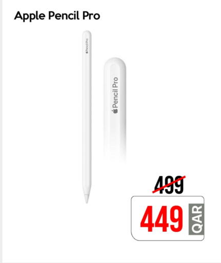 أبل available at آي كونكت in قطر - الشمال