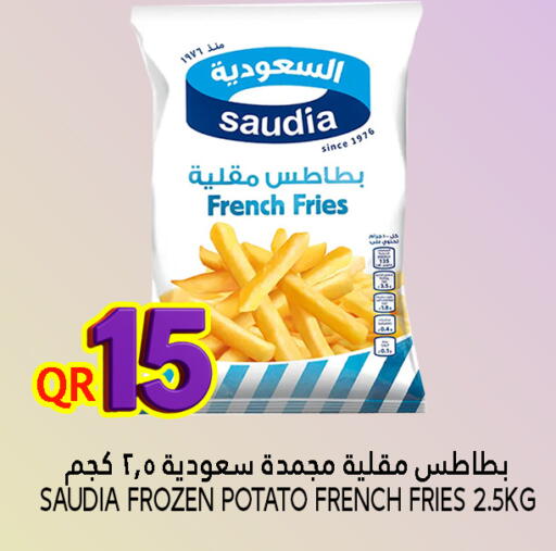 Potato available at Food Palace Hypermarket in Qatar - Al Khor