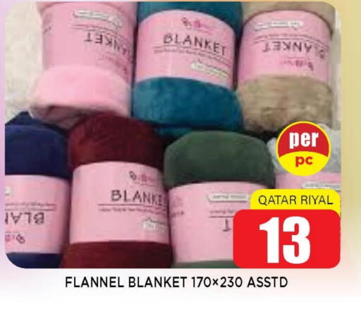 available at Shop n Smile Hypermarket in Qatar - Doha