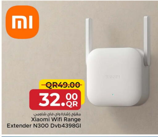 XIAOMI Wifi Router available at Family Food Centre in Qatar - Al Khor