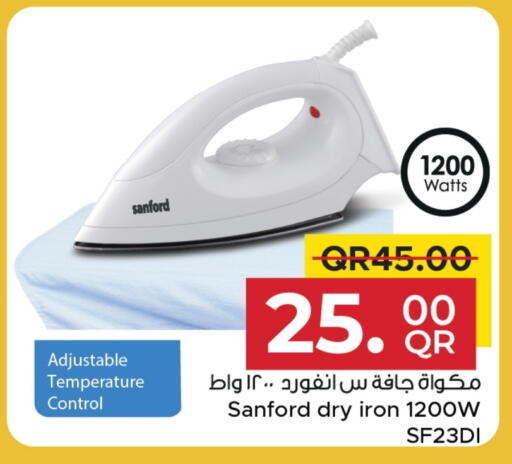سانفورد مكواة available at مركز التموين العائلي in قطر - الدوحة
