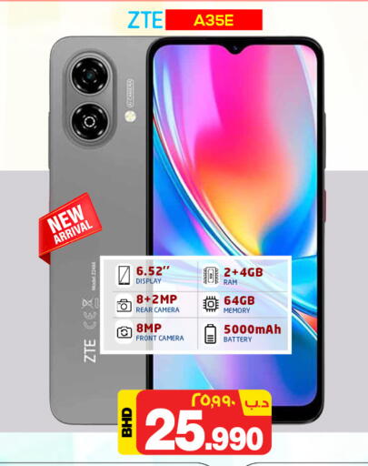 ZTE available at NESTO  in Bahrain