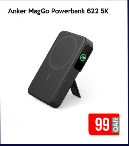 Anker Powerbank available at iCONNECT  in Qatar - Umm Salal