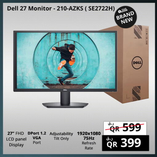 available at Prestige Computers in Qatar - Al Daayen