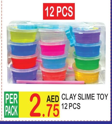 available at Dream Land in UAE - Dubai