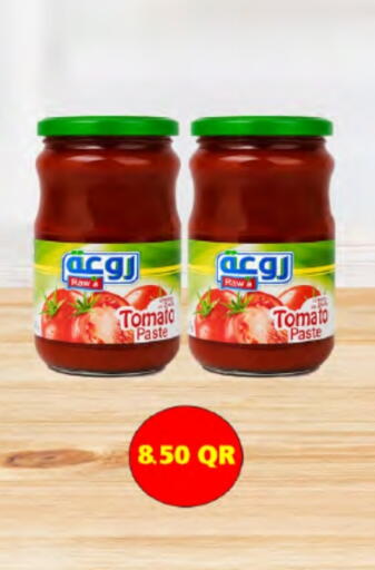Tomato Paste available at SPAR in Qatar - Al Rayyan