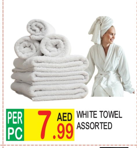 available at Dream Land in UAE - Dubai