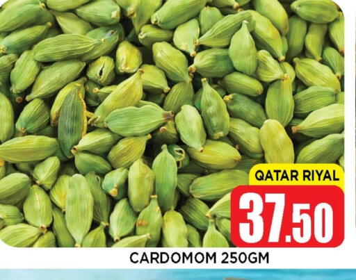 available at Shop n Smile Hypermarket in Qatar - Doha