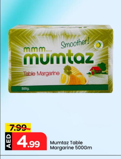 أوليو ساسو available at مارك & سيف in الإمارات العربية المتحدة , الامارات - أبو ظبي