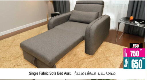 available at Ansar Gallery in UAE - Dubai