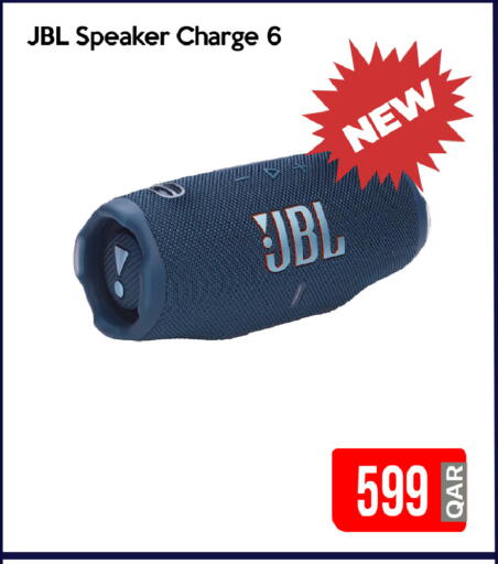 JBL Speaker available at iCONNECT  in Qatar - Al Shamal