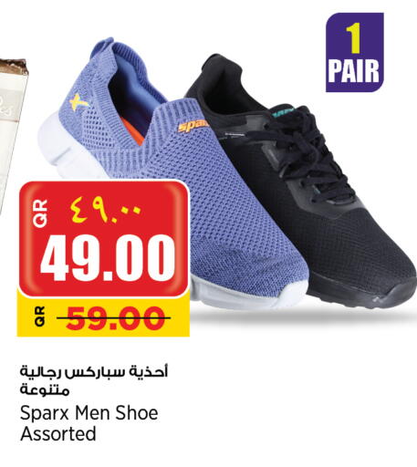 available at Retail Mart in Qatar - Al Shamal