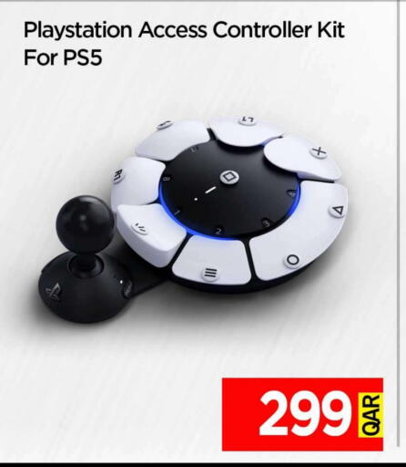 available at آي كونكت in قطر - الضعاين
