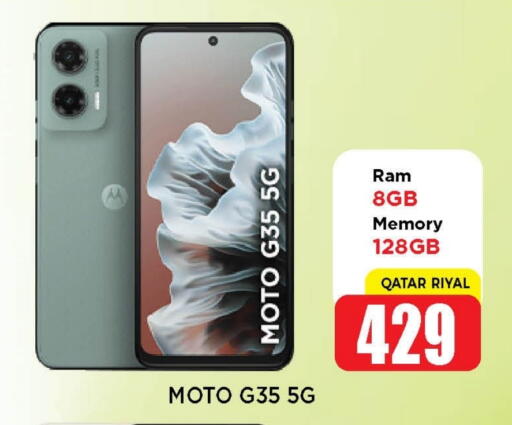 MOTO available at Shop n Smile Hypermarket in Qatar - Al Shamal