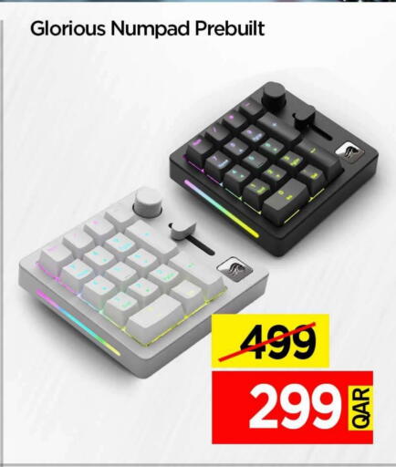 available at آي كونكت in قطر - الشمال