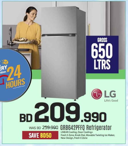 LG Refrigerator available at Sharaf DG in Bahrain