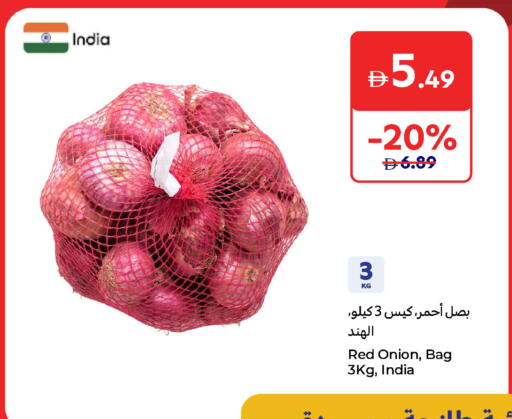 Onion from India available at Carrefour UAE in UAE - Al Ain