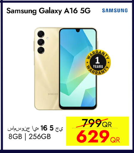 SAMSUNG available at iCONNECT  in Qatar - Al Khor