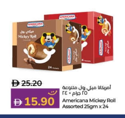 AMERICANA available at Lulu Hypermarket in UAE - Dubai