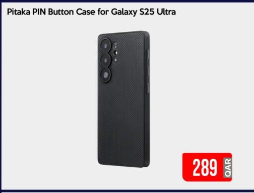 available at iCONNECT  in Qatar - Doha