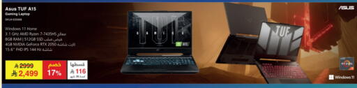 ASUS Laptop available at Jarir Bookstore in KSA, Saudi Arabia, Saudi - Ta'if