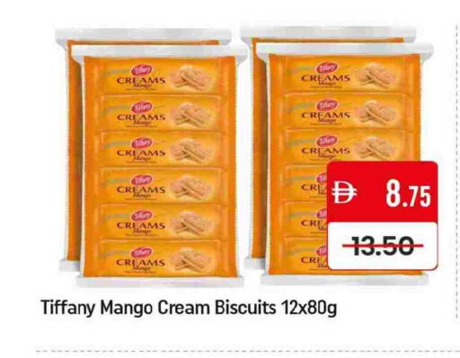 تيفاني available at مانجو هايبرماركت in الإمارات العربية المتحدة , الامارات - دبي