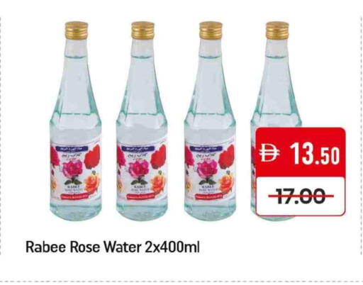 Mango available at Mango Hypermarket LLC in UAE - Dubai