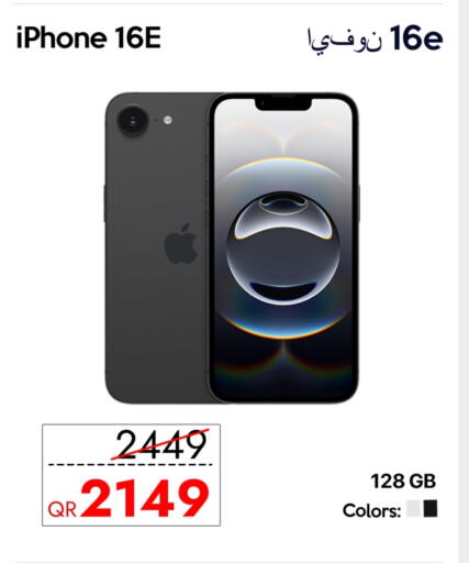 APPLE iPhone 16 available at iCONNECT  in Qatar - Doha