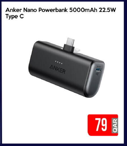Anker Powerbank available at iCONNECT  in Qatar - Umm Salal