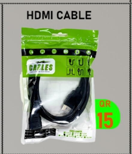 available at تك ديلس ترادينغ in قطر - الشمال
