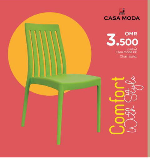 available at Nesto Hyper Market   in Oman - Muscat