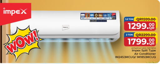 Large Appliances in Family Food Centre, Qatar Offers - Qatar IMPEX AC available at Family Food Centre in Qatar - Al Rayyan