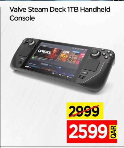 available at iCONNECT  in Qatar - Al Shamal